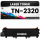 XXL Toner TN-2320 hochwertige Brother alternative Schwarz TN2320 wie Original für DCP-L2500D/2520DW/2540DN/2540DW/2560DW HL-L2300D/2340DW