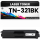 Toner TN-321BK für Brother kompatibel Schwarz TN321BK wie Original für Brother HL-L8250CDN, HL-L8350CDW, MFC-L8850CDW, HL-L8350CDWT, MFC-L8600CDW