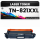 XXL Toner TN-821XXL BK für Brother kompatibel Schwarz TN821 XXL BK wie Original für Brother HL-L9430CDN, HL-L9470CDN, MFC-L9630CDN, MFC-9670CDN