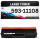 Toner 593-11108 für Dell kompatibel Schwarz 59311108 wie Original Tonerkartusche für Dell B1160, B1160w, B1165nfw, B1163W