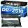 Trommel DR-2510 hochwertige Brother alternative Laser Drum DR2510 Premium für HL-L2400DW/2400DWE/2445DW/2447DW/2865DW DCP-L2620DW/2627DW