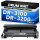 Trommel DR-3100 /DR-3200 für Brother kompatibel Laser Drum DR3100 DR3200 Premium DCP-8060/8065DN/8085DN/8080DN HL-5240/5250DN/5280DW/5340D FX3000