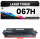 Toner Cartridge 067H Black für Canon kompatibel Schwarz wie Original imageClass LBP633Cdw/632Cdw/631Cw MF651Cw/653Cdw/654Cdw LBP632Cdw