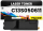 Toner kit C13S050611 Gelb für Epson hochwertig  Premium Alternative für Epson AcuLaser C1700, C1750, CX17 series