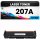 Toner 207A Cyan für HP kompatibel  W2211A Premium Alternative Günstig für HP LaserJet Pro M255dw, M282, M283fdw