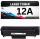 Toner 12A für HP Schwarz Q2612A Canon FX10 703 FX9 (12A) wie Original imageClass MF4150/4350d/4370dn LaserJet 3050 M1319MFP/1005mfp 1010 1012