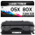 XL Toner 05X / 80X für HP Schwarz CE505X CF280X Cartridge 719H 720 Premium Laser Jet 2053 2054 2055 2056 2057 LaserJet P2055/2050/2055dn 400
