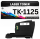 Toner TK-1125 für Kyocera Schwarz TK1125 hochwertige Alternative für Kyocera FS-1061, FS-1325MFP