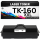 XXL Toner TK-160XXL für Kyocera Schwarz TK160XXL hochwertige Alternative für Kyocera FS-1120D, FS-1120DN