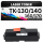 XL Toner TK-130 / TK-140 TK-160 TK-170 für Kyocera Schwarz hochwertig ECOSYS P2135d/2135DN DP 1120DN 1128MFP 1320DN 1350DN DP1100 P2135DN