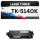 XL Toner TK-5140K für Kyocera Schwarz TK5140K Tonerkartusche Premium 7000 S. für Kyocera ECOSYS M6030cdn, M6530cdn, P6130cdn