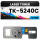 Toner TK-5240C Cyan für Kyocera  TK5240C Premium Alternative Günstig für KYOCERA ECOSYS M5026cdw
