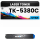 Toner TK-5380C Cyan für Kyocera  TK5380C Premium Alternative Günstig für Kyocera PA4000CX, MA4000CIFX, MA4000CIX
