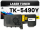 Toner TK-5490Y Gelb hochwertige Kyocera alternative TK5490Y Premium & Günstig für Kyocera ECOSYS PA2101cwx, PA2101cx, MA2101cfx, MA2101cwfx