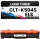 Toner CLT-K504S / ELS für Samsung Schwarz K504 Premium Alternative Günstig CLX-4195/4195FN/4195FW CLP-415N/415NW Xpress SL-C1810W/1860FW CLP-415NW