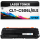 Toner C506L für Samsung Cyan CLT-C506L / ELS Premium Alternative Günstig für Samsung CLX-6260FD, CLP-680ND, CLX-6260FR, CLX-6260FW, CLX-6260ND