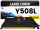 Toner Y508L Gelb für Samsung  CLTY5082L ELS Premium Alternative Günstig für Samsung CLX-6220, CLX-6250, CLP-620, CLP-670
