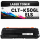 Toner CLT-K506L / ELS für Samsung Schwarz K506L Premium Alternative Günstig für Samsung CLX-6260FD, CLP-680ND, CLX-6260FR, CLX-6260FW, CLX-6260ND