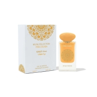 Gulf Orchid Pina Colada Eau de Parfum 60 ml Unisex