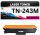 2 x Toner TN-243M Magenta hochwertige Brother alternative TN243M Premium DCP-L3510 für DCP-L3510CDW/3517CDW/3550CDW HL-L3210cw/3230CDW/3270cdw HL-L3230CDW