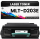 2 x Toner 203E für Samsung Schwarz MLT-D203E wie Original Premium alternative M3870FW/4070FR/3870FD ProXpress SL-M3820/3820DW/3820ND/4020ND M4070FR
